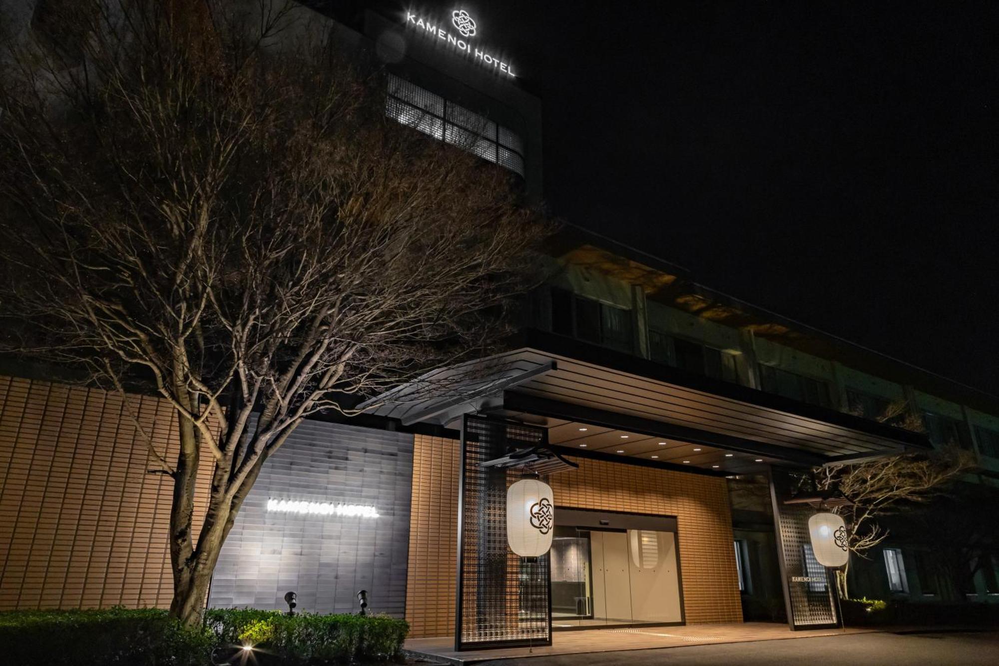 Kamenoi Hotel Nagatoro Yorii Exterior photo